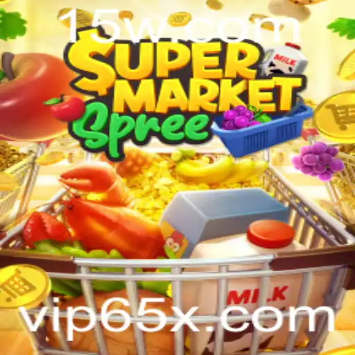 SupermarketSpree: O Guia Completo e Atualizado para 2023